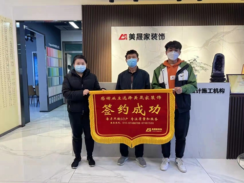 微信图片_20220328153137_副本.jpg