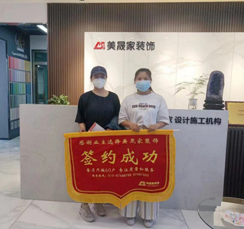微信图片_20220728174903_副本.jpg